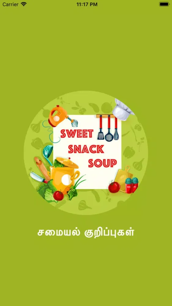 Snacks & Sweets Screenshots