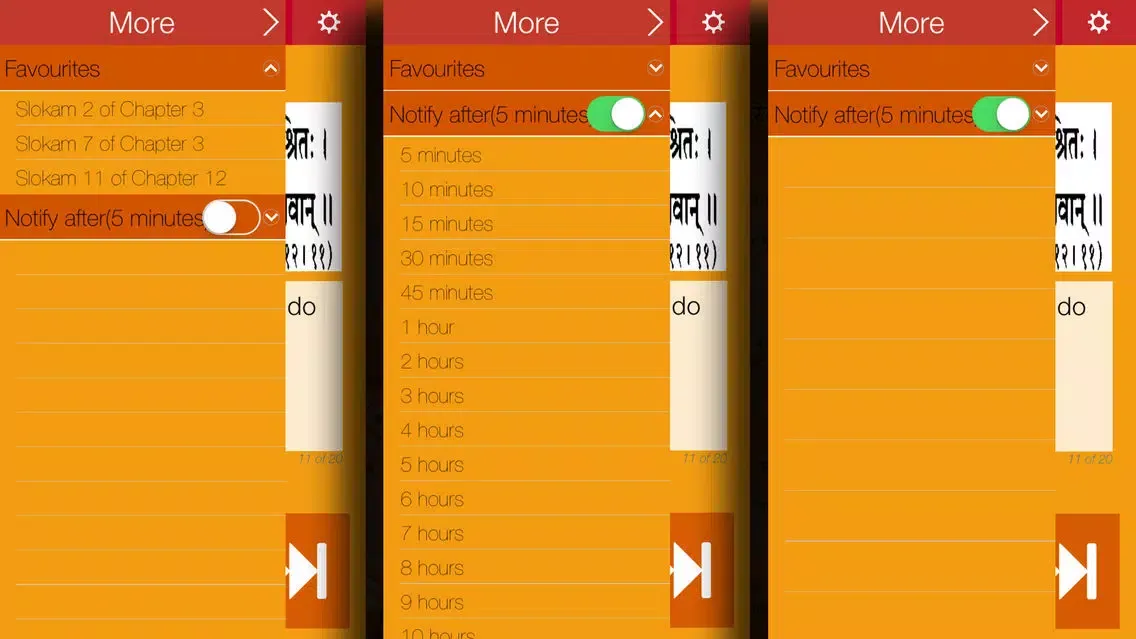 صور Bhagavad Gita - The Songs of the Bhagavan