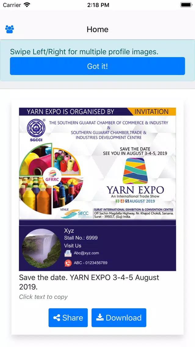 SGCCI Yarn Expo Frames سکرین شاٹس