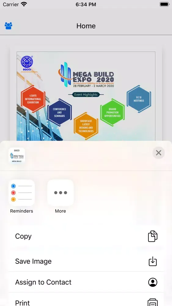 SGCCI Mega Build Expo 2020 سکرین شاٹس