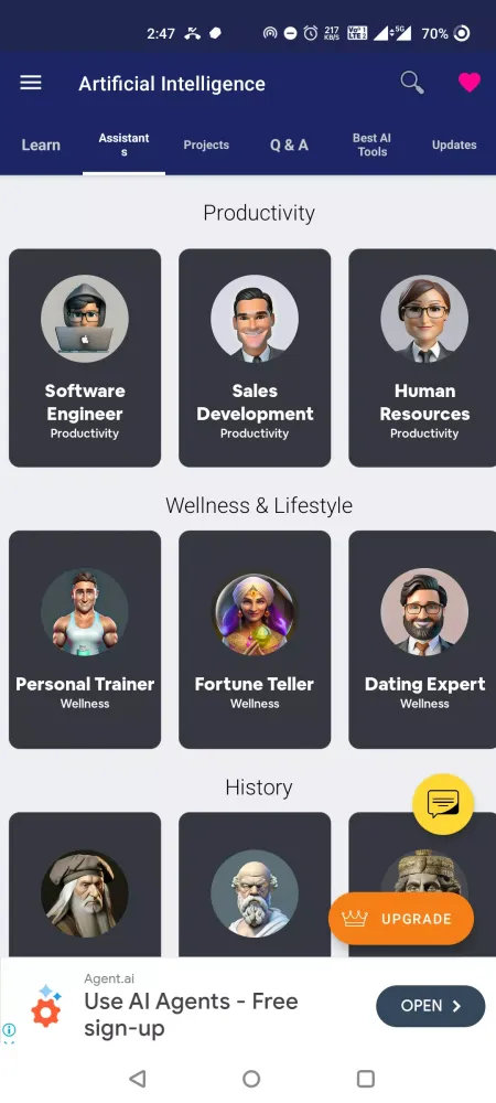 صور Artificial Intelligence