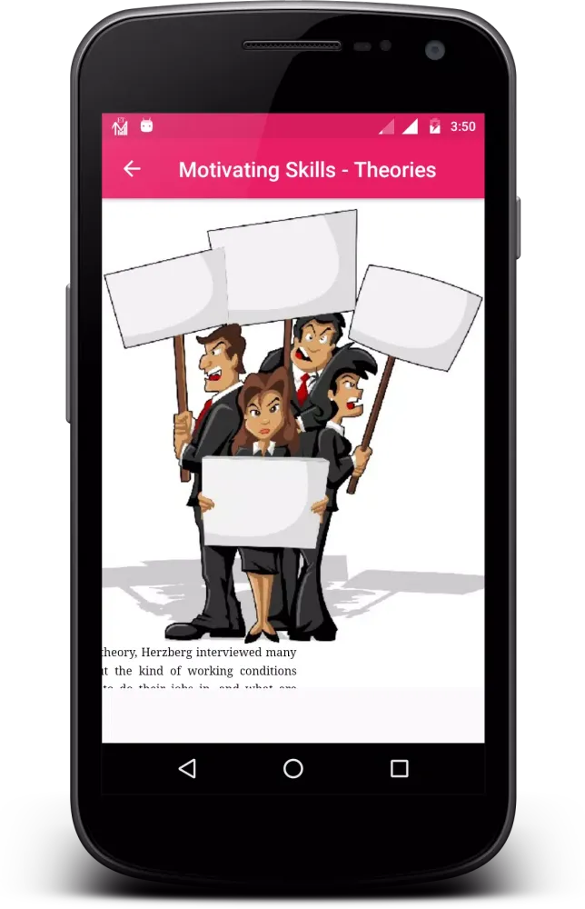 Motivating Skills スクリーンショット