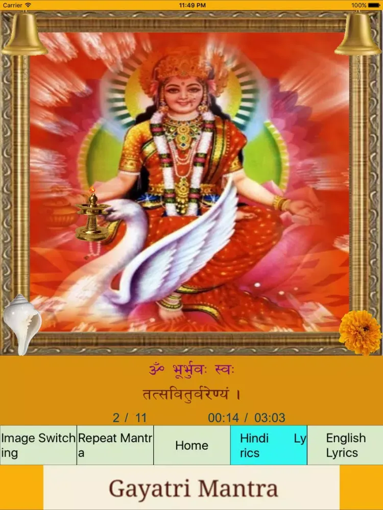 Gayatri Mantraa iPad 应用截图