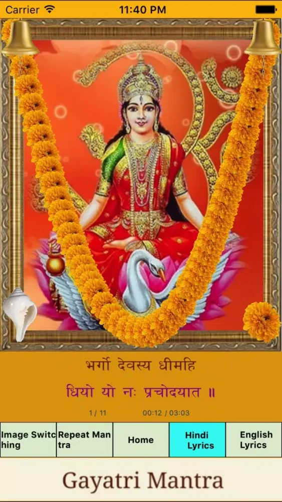 Gayatri Mantraa应用截图