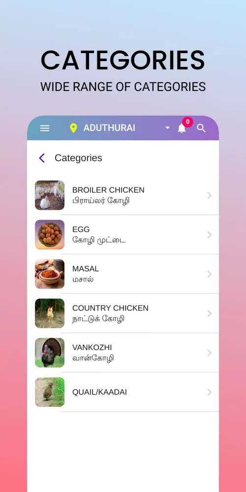 Capturas de tela do SS Chicken Farm Fresh Chickens