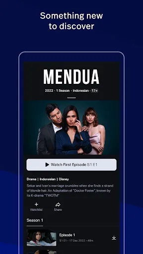ภาพหน้าจอของ Disney+ Hotstar