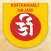 Kirtanavali Hajari