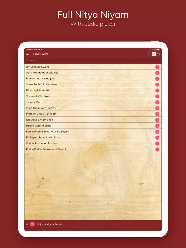 Nitya Niyam iPad  Screenshots