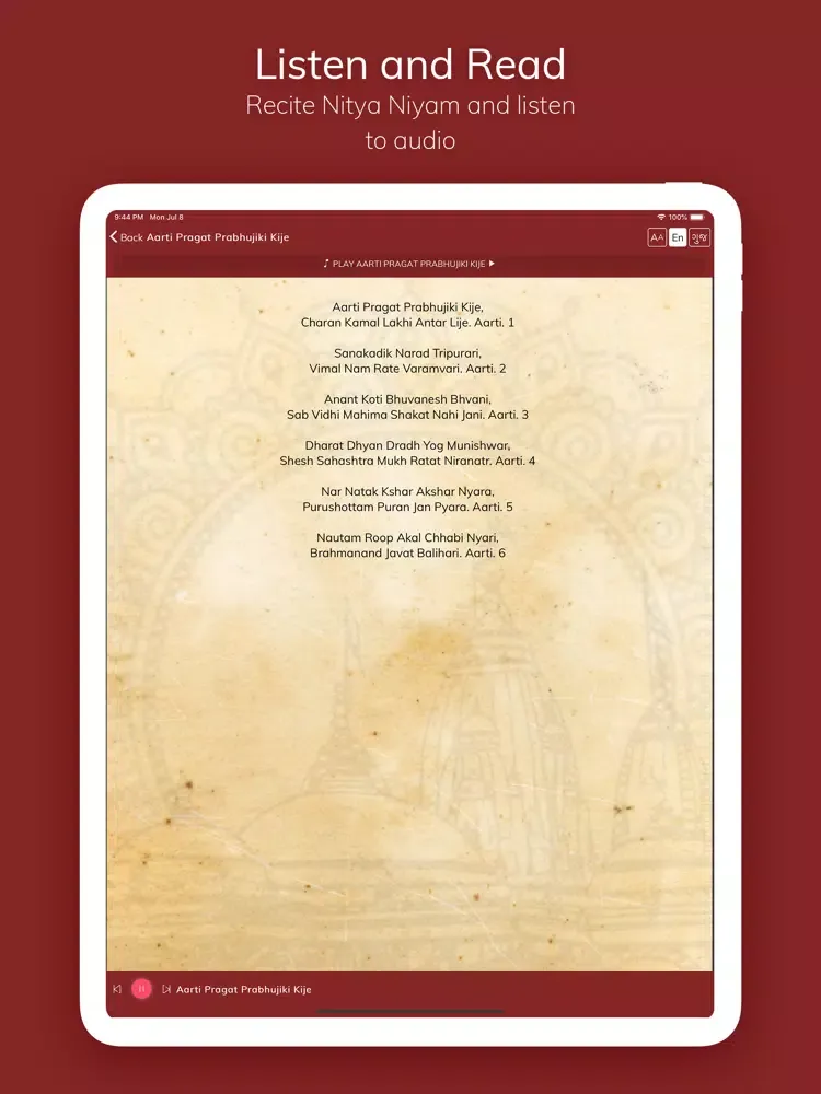 Nitya Niyam iPad  Screenshots