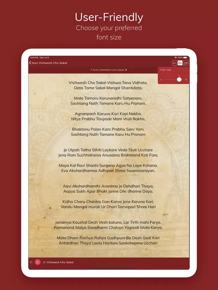 Nitya Niyam iPad  Screenshots