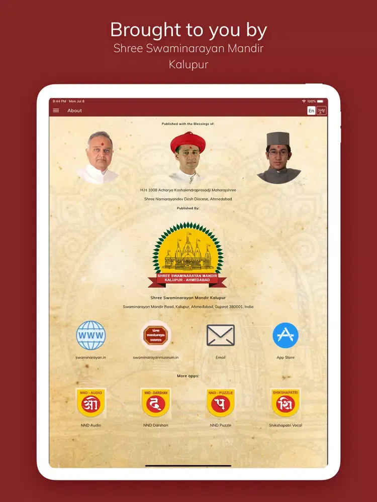 Nitya Niyam iPad  Screenshots