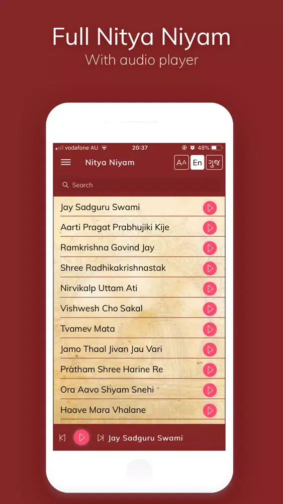 Nitya Niyam Screenshots