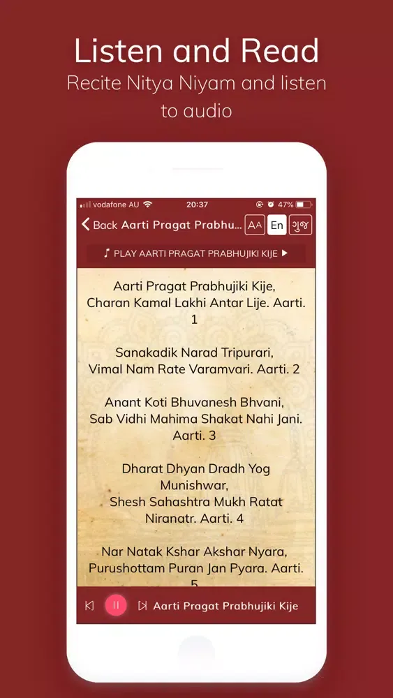 Nitya Niyam Screenshots