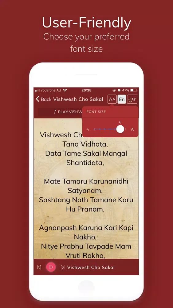 Nitya Niyam Screenshots
