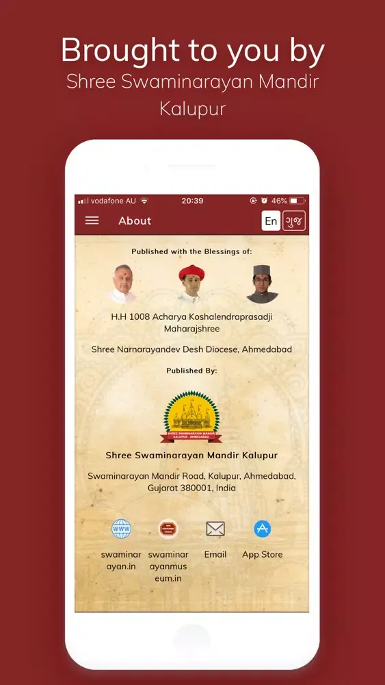 Nitya Niyam Screenshots