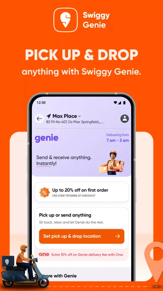Swiggy应用截图