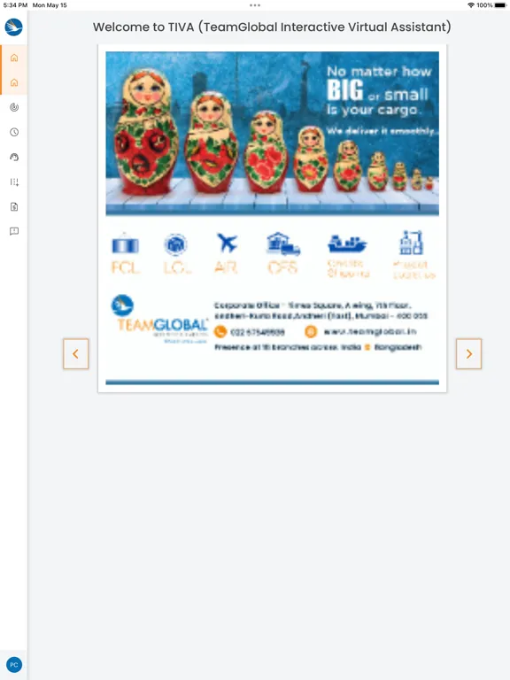 TIVA - TG iPad  স্ক্রিনশট