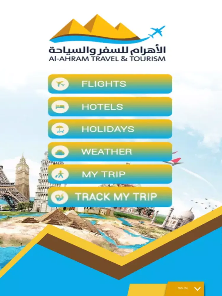 Al Ahram Travel iPad  স্ক্রিনশট
