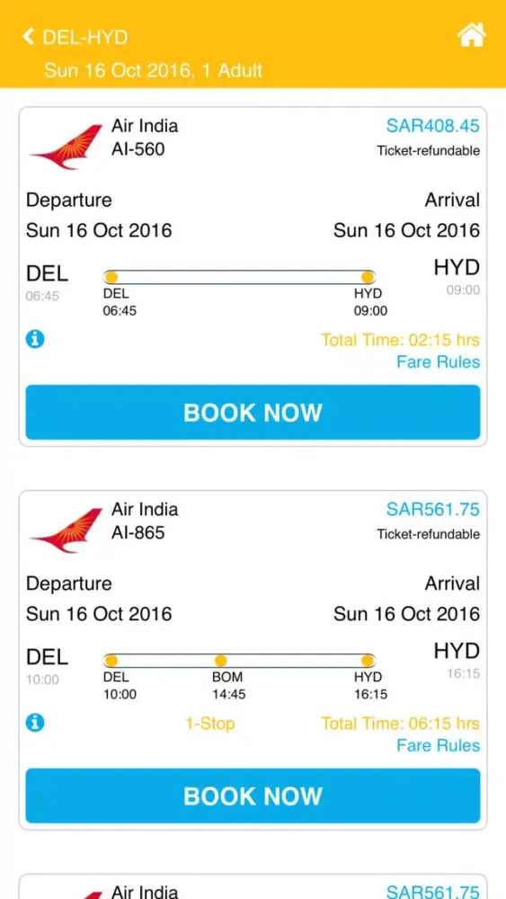 Al Ahram Travel স্ক্রিনশট
