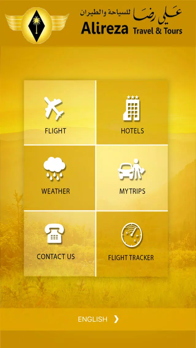 Screenshot di ALIREZA TRAVEL & TOURS