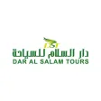 Dar Al Salam Tours Dar Al Salam Tours
