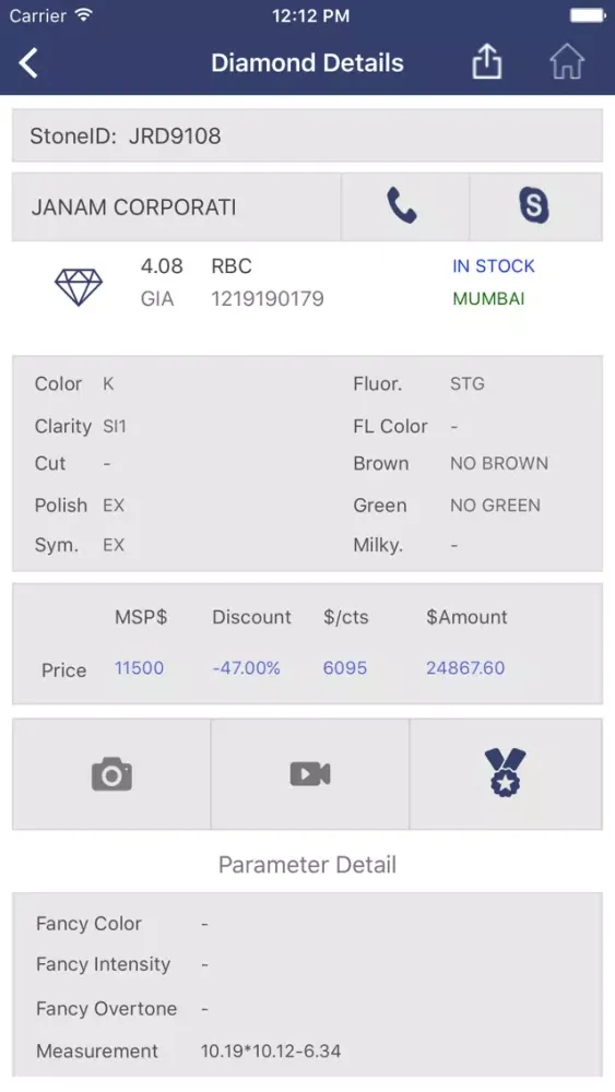 Screenshot di Janam Corporation Pvt Ltd