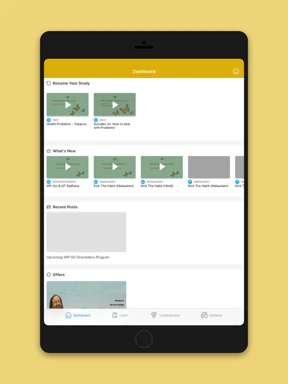 Aavana AOL iPad  Screenshots