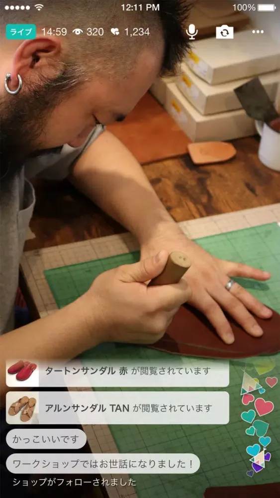 Capturas de tela do BASEライブ 配信アプリ