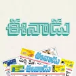 Eenadu Paper (Telugu) Eenadu Paper (Telugu)