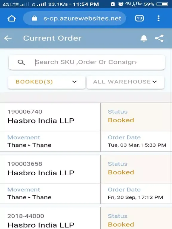 WMS C Portal ionic iPad 应用截图