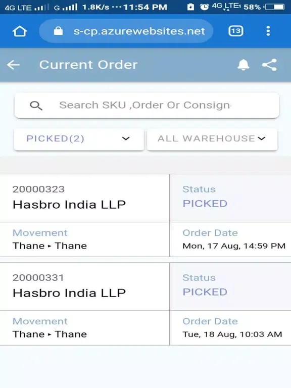 WMS C Portal ionic iPad 应用截图