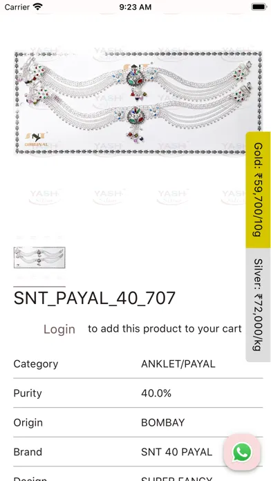 Capturas de pantalla de Yash Ornaments