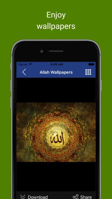 Islamic & Muslim Wallpapers : Backgrounds and pictures of Allahu artwork, mosques posters & Eid Mubarak greeting cards Screenshots