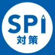 SPI言語・非言語 就活問題集 -適性検査SPI3対応- SPI言語・非言語 就活問題集 -適性検査SPI3対応-