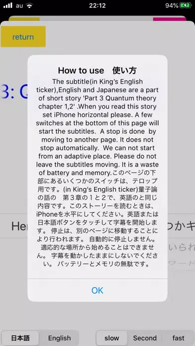 No time to lose應用截圖