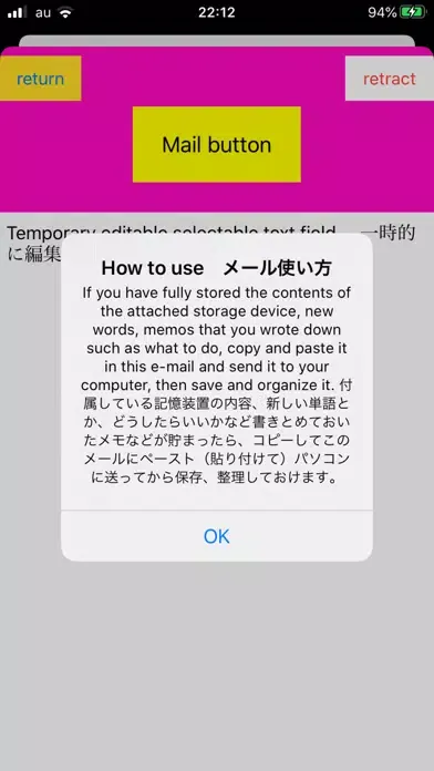 No time to lose應用截圖