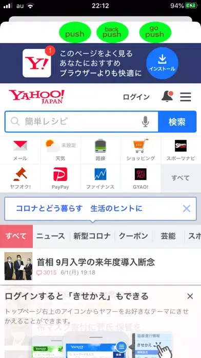 No time to lose應用截圖