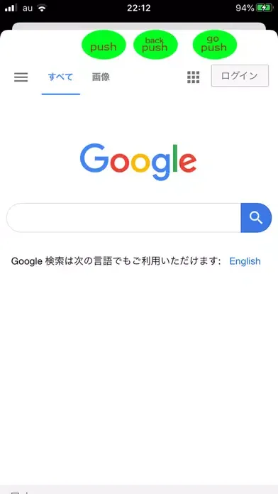 No time to lose應用截圖