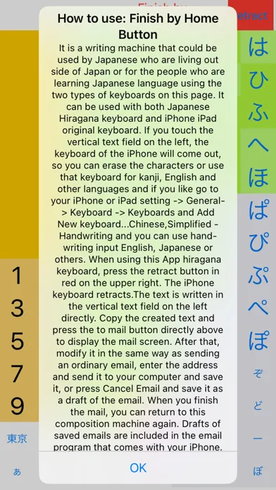 تصاویر Word Processor Mt.Fuji