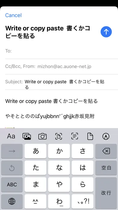 تصاویر Word Processor Mt.Fuji
