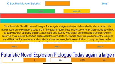 Futuristic Novel Explosion 1-4 سکرین شاٹس