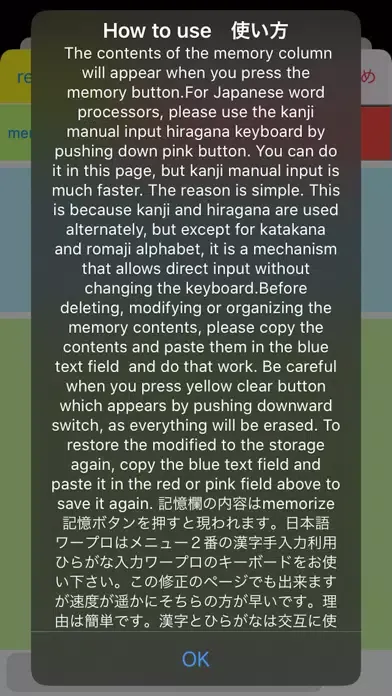 TeleWorkAssist Ekran Görüntüleri