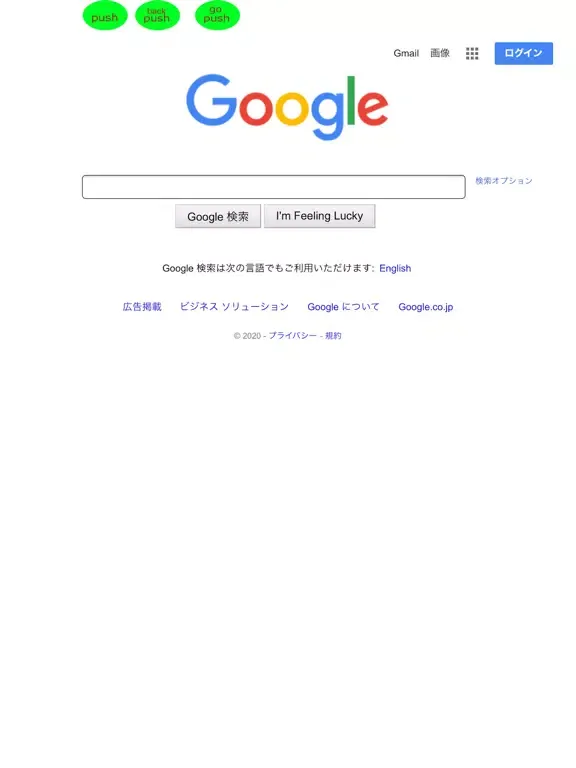 Love of learning iPad 스크린샷