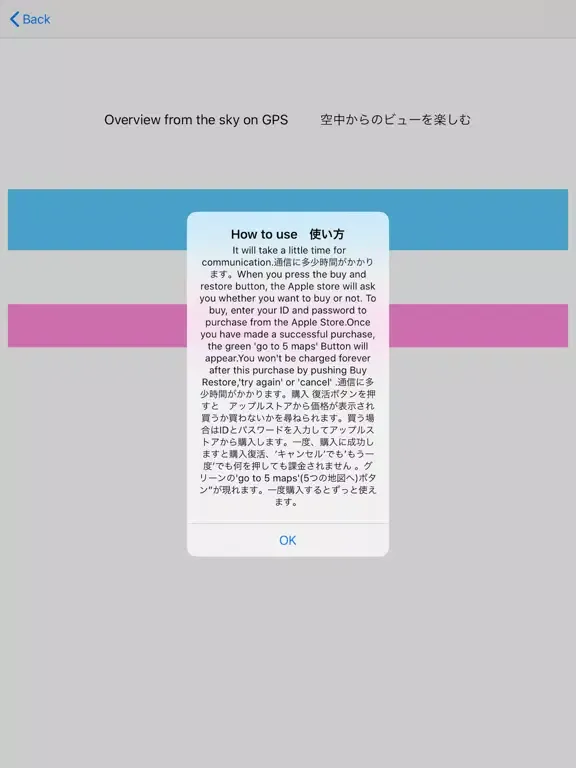 Love of learning iPad 스크린샷