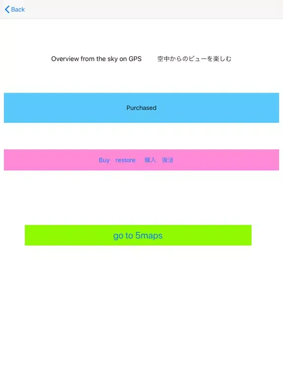 Love of learning iPad 스크린샷