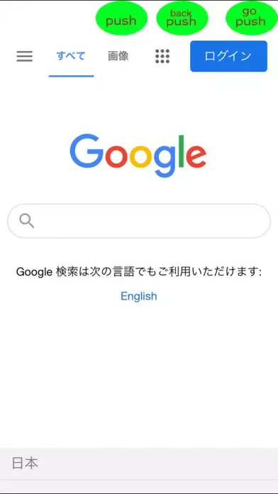 Love of learning 스크린샷