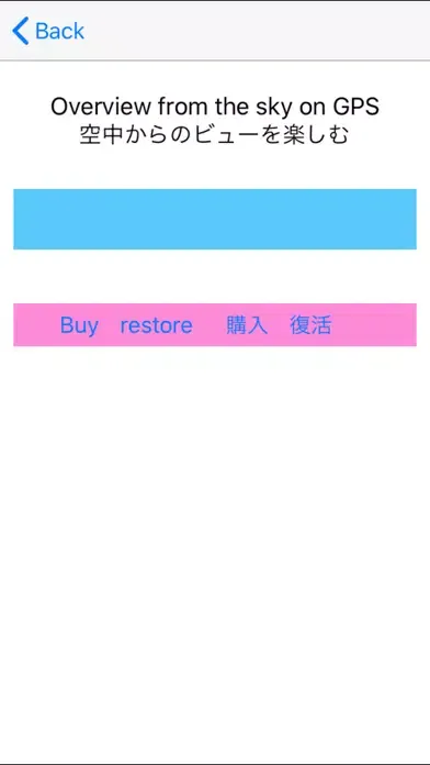 Love of learning 스크린샷