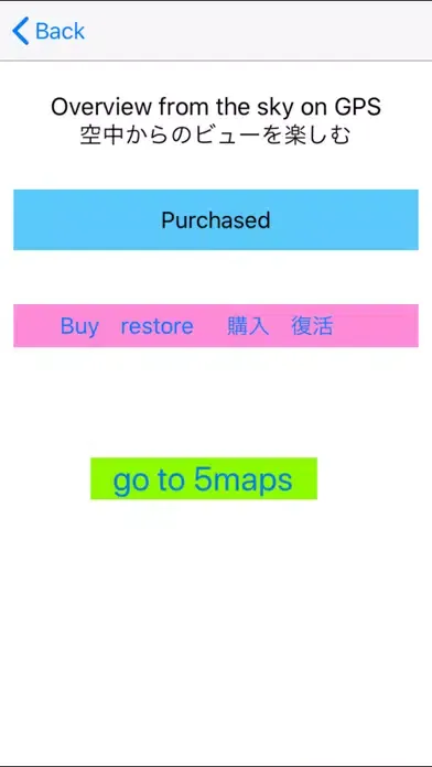 Love of learning 스크린샷