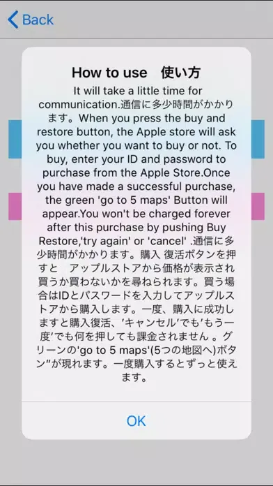 Love of learning 스크린샷