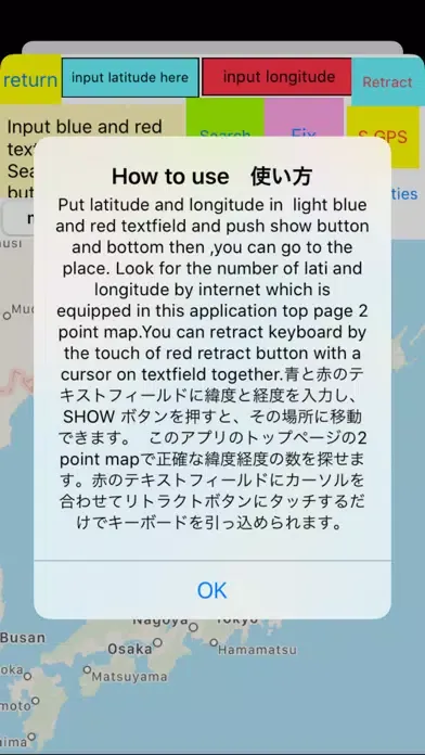 Love of learning 스크린샷